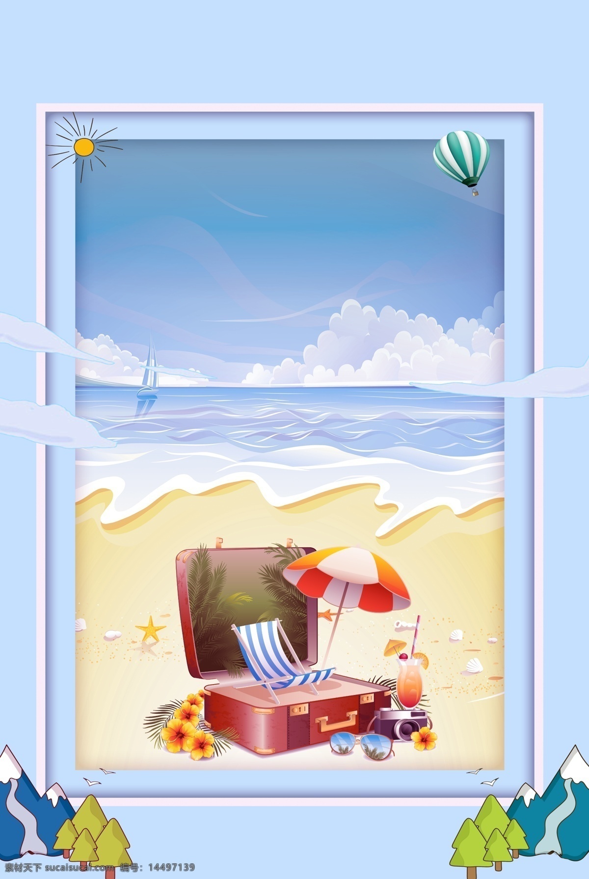 创意 手绘 旅行箱 太阳 椅 背景 沙滩 大海 沙滩背景 太阳椅 太阳伞
