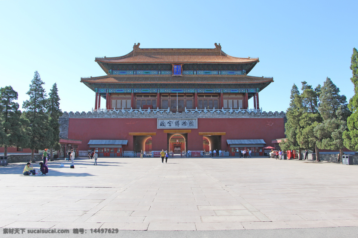 北京故宫博物院素材图片下载-素材编号14497629-素材天下图库