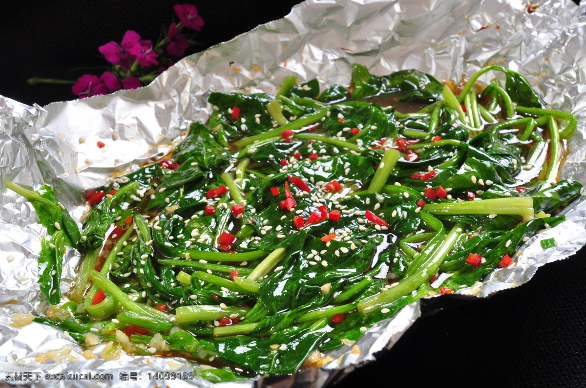 锡纸菠菜 锡纸烧菠菜 铁板烧菠菜 餐饮 中餐 美食 蔬菜 菠菜 美味 香煎 川湘菜 餐饮美食 传统美食